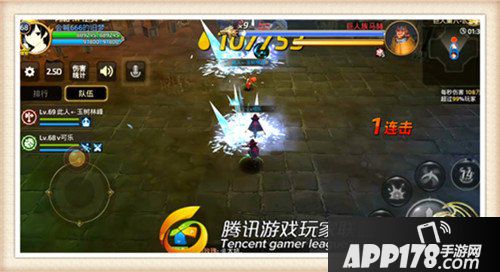 龙之谷手游巨人族马赫技能详解 巨人巢穴通关<a href=http://www.app178.com/gonglue/ target=_blank class=infotextkey>攻略</a>