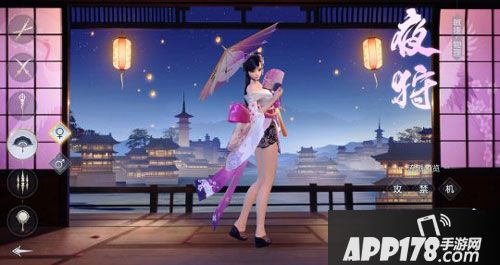 镇魔曲樱花团扇