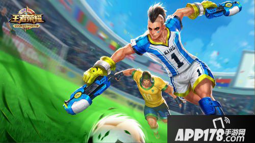 王者荣耀9月4日-9月10日周免英雄更新公告