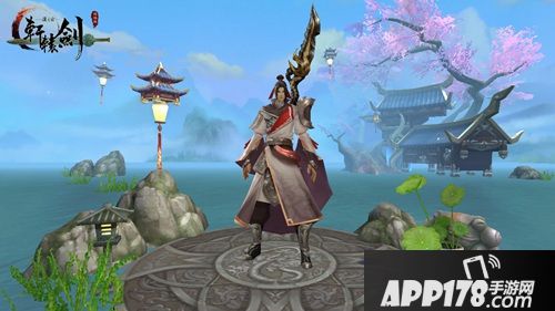 轩辕剑之汉之云体验