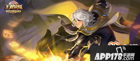 王者荣耀9月25日-9月31日限免英雄一览