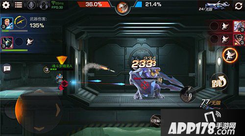 魂斗罗归来新版2V2征服战场开启 双人并肩再战！