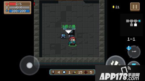 元气骑士冰霜之鹰