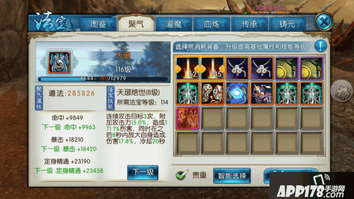 78D5E55D5CFDFAC52C3A88400CD4D755.jpg