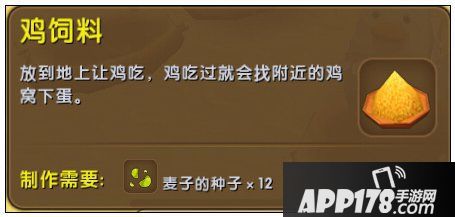 迷你世界