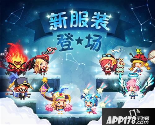 克鲁赛德战记版本 