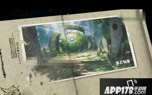王者荣耀S9新地图细节曝光 古典与科技相结合