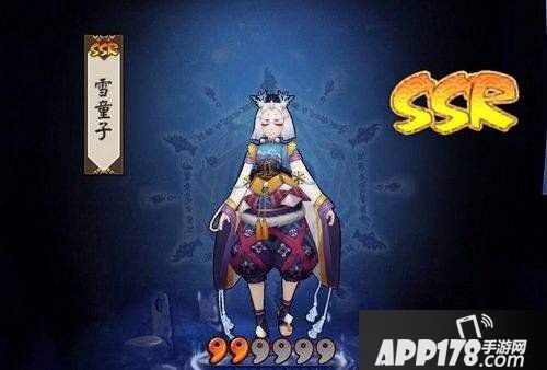 阴阳师雪童子怎么得 雪童子获得方法