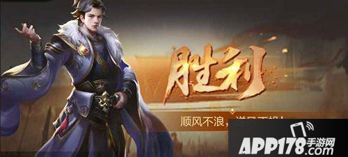 乱世王者联盟防御战玩法解析 团结一心共同御敌