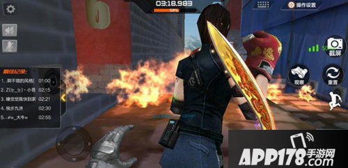 cf手游大宝殿通关详解 迷影森森机关重重