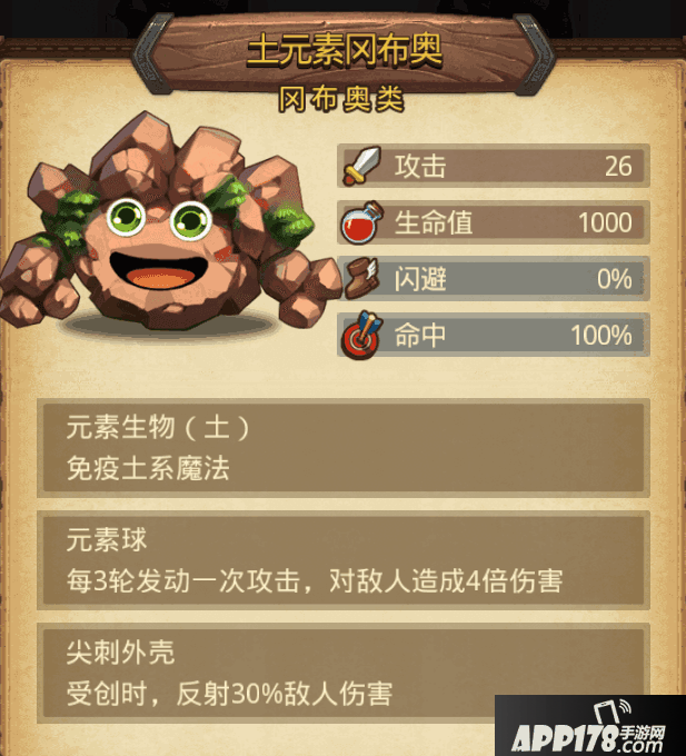 Screenshot_2017s09s29s01s29s24s70.png