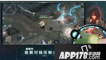 王者荣耀周瑜对线玩法有哪些技巧 玩法技巧分析