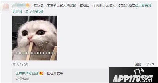 王者荣耀最新爆料 狄仁杰是否削弱遭热议