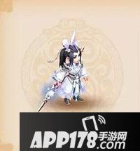 梦幻西游手游十大炫酷武器排行榜 第一名亮了!