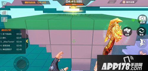 cf手游像素世界玩法解析 机关重重微操致胜