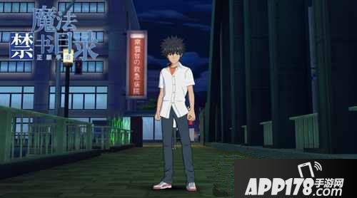 魔法禁书目录手游上条当麻怎么加点 上条当麻加点<a href=http://www.app178.com/gonglue/ target=_blank class=infotextkey>攻略</a>