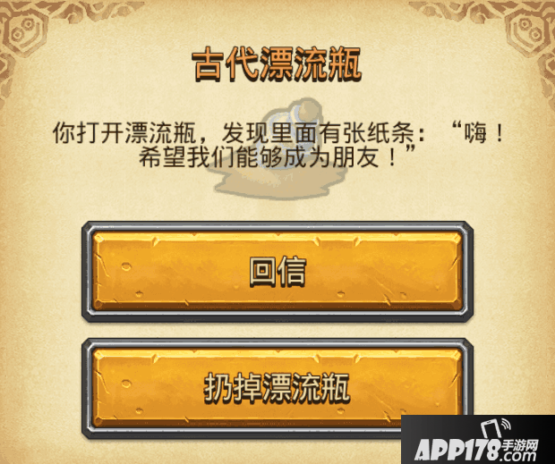 QQ图片20170928140826.png