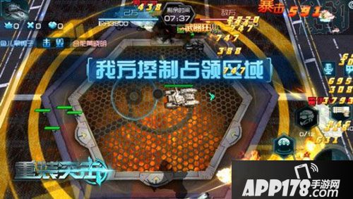 重装突击9.28公测