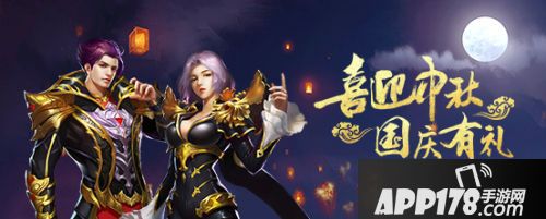 沙巴克传奇<a href=http://www.app178.com/gonglue/ target=_blank class=infotextkey>攻略</a>