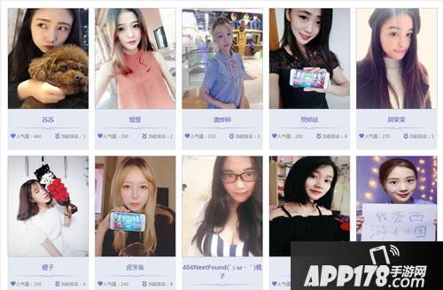 西游女儿国手游