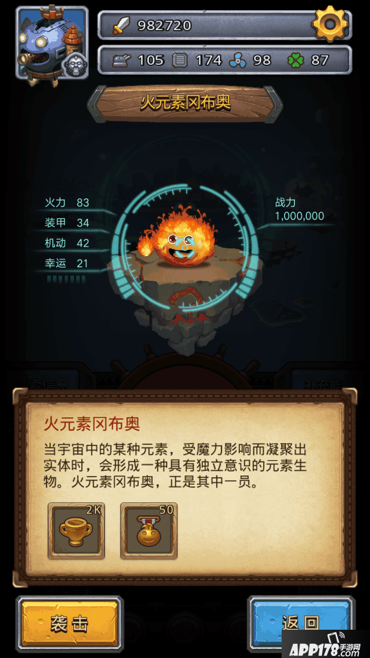 Screenshot_2017s09s29s00s02s46s76.png