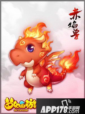 梦幻西游手游超级赤焰兽属性图鉴 超级赤焰兽资质一览