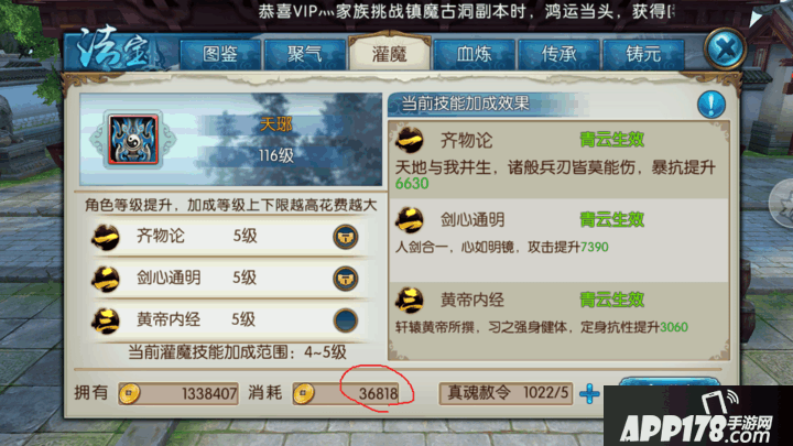 7D6204B6B6B99E2A0D5C15D10DC2FCC6.jpg