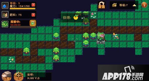 精灵与魔法玩法 