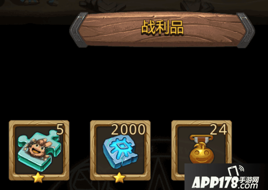 土.png