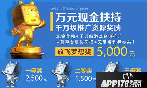 迷你世界全民创造节大型活动来袭 五大赛事任你发挥