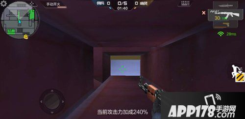 cf手游刺激点位玩转仓库 勇战生化变异体