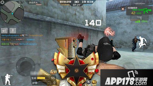 cf手游玫瑰精灵解析 华贵美丽值得拥有