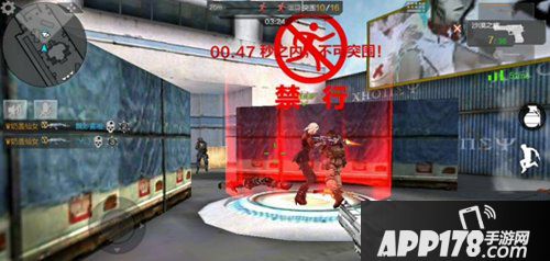 cf手游远洋货轮突围模式解析 万军阻拦杀出重围