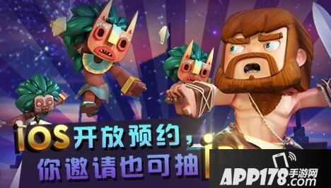 迷你世界