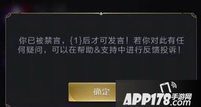 乱世王者