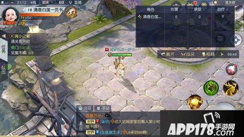 镇魔曲手游40级分水岭