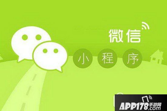 微信小程序怎么自定义拍照录像 微信小程序自定义拍照录像教程1