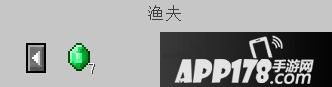 我的世界快速获取附魔武器方法 如何快速获取附魔武器