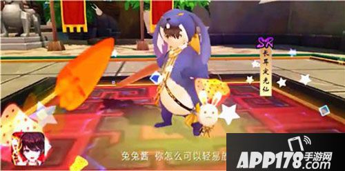 封神召唤师新SR