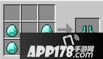 我的世界钻石属性介绍 钻石有什么用