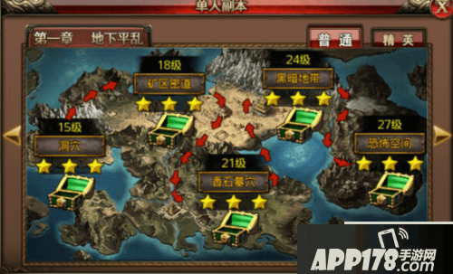 沙巴克传奇副本  