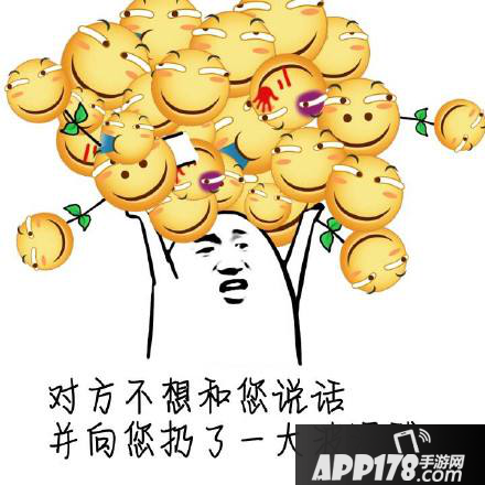 王者荣耀每周一吐 汽车人赵云峡谷装不下吧？