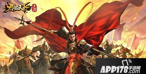 君临天下新皮肤 