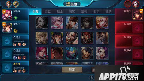 王者荣耀抢先服S9赛季开启 新赛季新规则上线