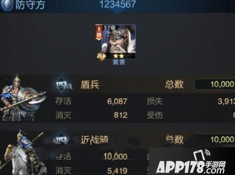 乱世王者