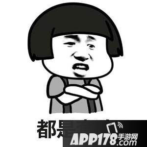 王者荣耀内测皮肤