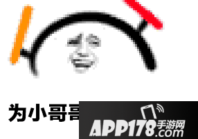 打call是什么意思?疯狂打call是什么梗?疯狂打call表情包下载7