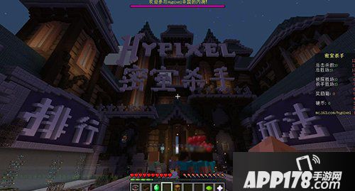 我的世界hypixelk密室杀手玩法解析 hypixelk密室杀手怎么玩