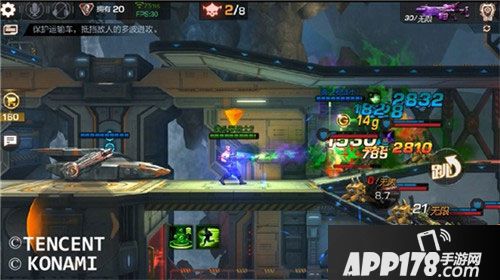 魂斗罗归来水下八关