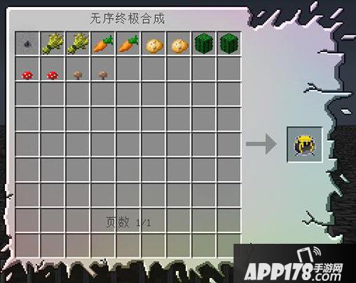 我的世界无尽贪婪mod怎么玩 无尽贪婪mod教程
